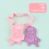 Serie Encuentro Ligero Molde para Galletas 3D Simulación DIY Diseño de Presión Tridimensional Molde para Estampar Galletas Suministros para Hornear