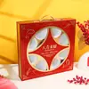 Cajas de Regalo Personalizadas para Regalos de Empresa, Papilla de Nido de Pájaro, Sopa de Vejiga de Pez, Regalos de Año Nuevo, Cajas Vacías al por Mayor, Beneficios Festivos