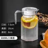 Jarra de Agua Fría de Acrílico para PC para Uso Doméstico, Jarra de Plástico Resistente a Altas Temperaturas para Restaurantes y Bares, Jarra de Agua Fría de Gran Capacidad, Jarra para Jugos