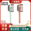 Nuevo Cuchillo Pelador Multifuncional, Pelador de Frutas y Verduras, Cuchillo Pelador de Almacenamiento de Acero Inoxidable para Cocina