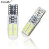 Luz indicadora de ancho LED para coche, de silicona T10 3014 24SMD, luz de matrícula, luz de contorno resaltada para motocicleta