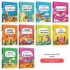 Imagem colorida inspiradora 7-10 anos de idade pais não são meus servos versão audiovisual conjunto completo de 10 livros alunos do ensino fundamental leitura inspiradora