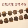 Cuentas de Madera de Agar Natural, Cuentas de Azúcar, Pulseras de Cuentas para DIY, Collares, Cuentas para Accesorios, Cuentas de Madera de Agar de Material Viejo, Cuentas Individuales