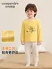 Pijama Infantil Kaka Panda Niños Invierno Set de Ropa para el Hogar Sin Costuras Niñas Ropa de Invierno Bebé Otoño/Invierno Set de Dos Piezas