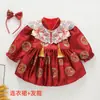 Vestido Nuevo de Otoño para Bebé Niña de Un Año Rojo Festivo Estilo Chino Vestido para Fiesta de Cumpleaños Estilo Chino Vestido para Fiesta de Cumpleaños de Un Año Vestido con Corona para Fiesta