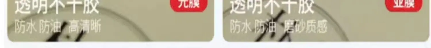 详情图片9.jpg
