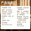 Fábrica de Origen del Vinagre de Shanxi Set para Cocina Casera y Aderezo de Ensalada, Paquete Combinado de Vino de Cocina y Salsa de Soja Ligera, Paquete de Prueba para Catering
