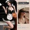 Lencería sexy Loubel, push-up sexy, uniforme de sirvienta hot, conjunto de sirvienta con tiras de encaje de anime recatado, estilo de deseo puro