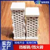 Ladrillos Deflectores Resistentes al Fuego, Ladrillos a Prueba de Fuego para Particiones de Hornos Industriales, Cerámica Honeycomb de Alta Resistencia, Enfriamiento Rápido y Calentamiento Rápido, Ladrillos de Cerámica Honeycomb para Almacenamiento de Calor