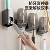 Estante para cepillos de dientes sin perforaciones montado en la pared para baño, vaso para cepillo de dientes eléctrico, vaso para enjuague bucal, portacepillos de dientes, juego de estante para cepillos de dientes
