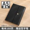 Wenzhou Pu Cuero Imitación A5 70% de descuento Libro de Hojas Sueltas Set de Bloc de Notas Desmontable Libreta de Oficina de Negocios Personalización