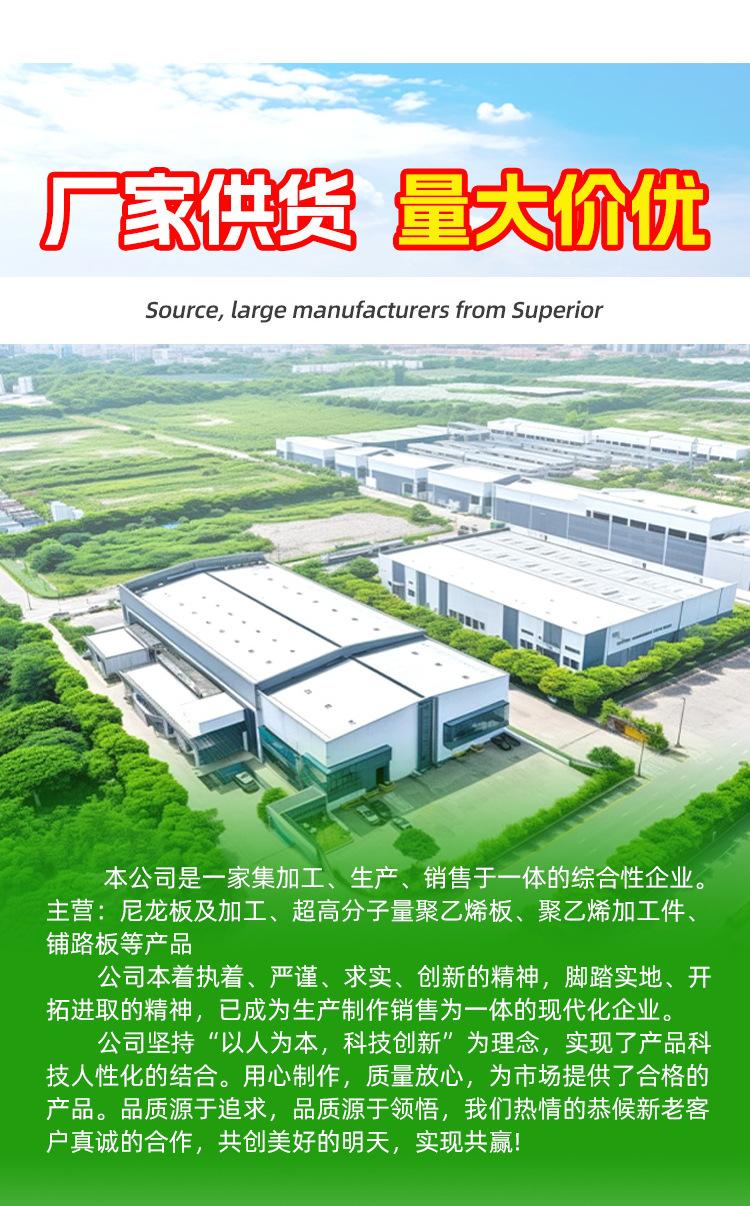 详情页_15.jpg