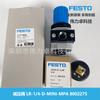 Festo FESTO Válvula Reductora de Presión LR-1/4-D-MINI-MPA 8002275 Artículos originales genuinos Entrega Rápida