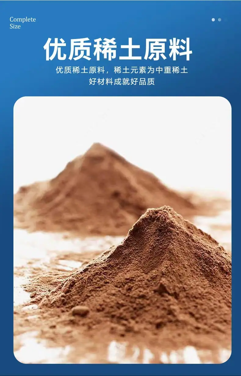 微信图片_20240806204947
