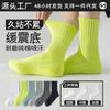 Calcetines para hombre delgados de otoño e invierno para deportes, correr, tubo, algodón, suela de toalla, calcetines de baloncesto desodorantes, calcetines de bádminton, calcetines de algodón