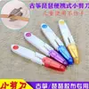 Fábrica de Fita para Guzheng Venda Direta 10m Fita de Performance para Guzheng Respirável e Confortável Fita para Pipa Atacado