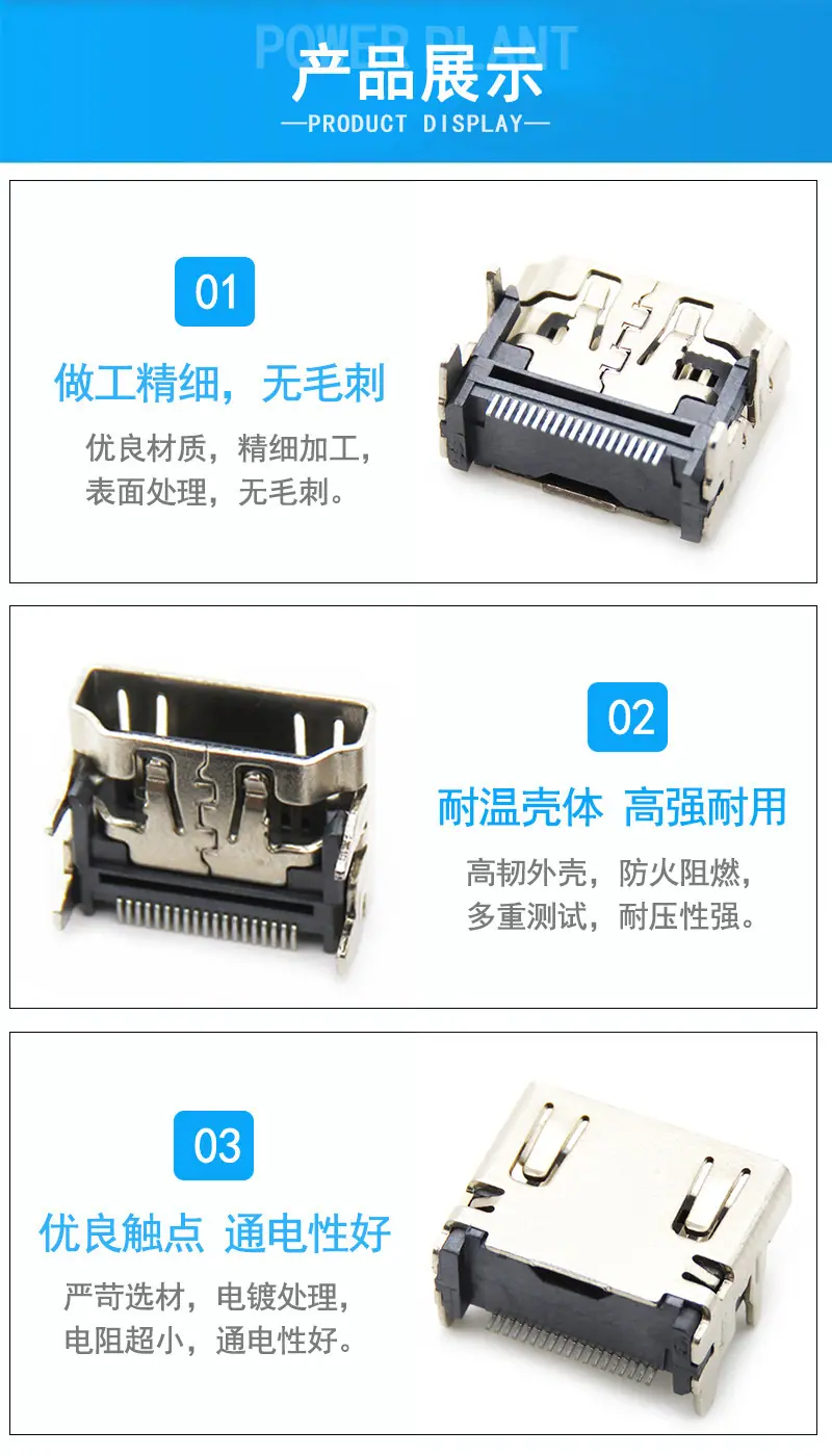 产品细节2.jpg