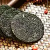 Tiras de Algas Marinas Comprimidas, Empacadas al Vacío, Libres de Arena, Pasteles Redondos, No Necesitan Cortarse, para Platos Fríos e Ingredientes para Hot Pot, En Bolsas, Empaque Pequeño, Caja Entera al por Mayor