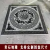 Escultura de Piedra Estatua de Buda Relieve Guan Yin Relieve Mural de Pared Exterior Templo Edificio Antiguo Relieve Tallado en Piedra Personalización Puerta