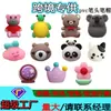 Tampa de Caneta de Desenho em PVC Capa de Ponta de Caneta de Animal Fofo Acessórios de Papelaria para Estudantes Fábrica Pode Fornecer Desenhos para Abertura de Molde