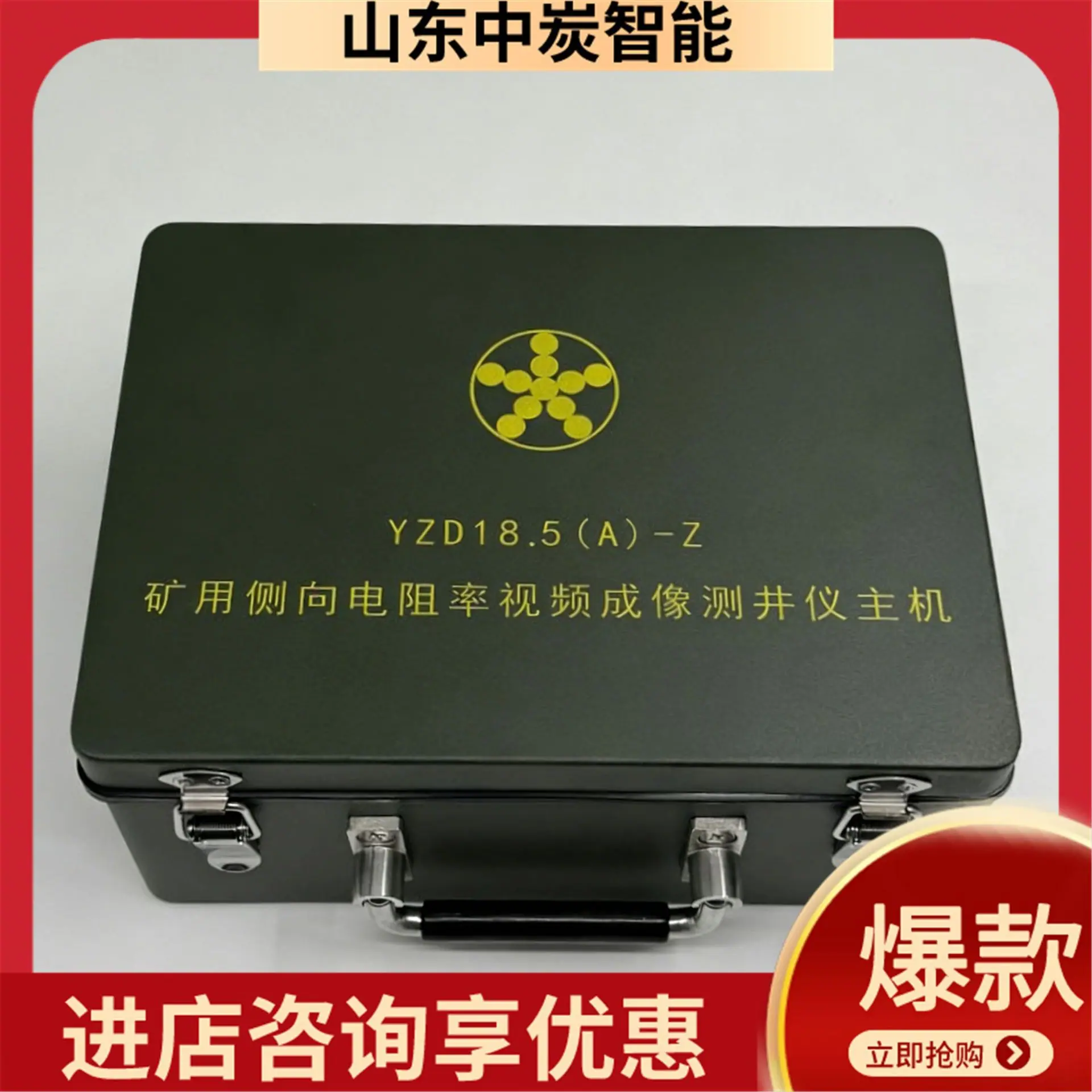 图片变清晰