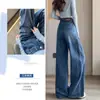 Jeans Vintage para Mujer para Otoño e Invierno, Modernos y Versátiles, Nuevos de Tiro Alto Ajustados Sueltos, Pantalones Estrechos de Pierna Ancha