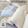 Conjunto de Três Peças de Lençol com Elástico 100% Algodão, Roupa de Cama, Lençóis e Capas de Edredom para Dormitório de Estudante Universitário - Novo Modelo 2026 para Todas as Estações