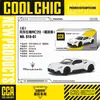 Cai Po CCA1/64 Serie Che Cool Todo Aleación Edición Fina Mini coche deportivo Amortiguador de Choque de Bolsillo Match Juguete para Niños