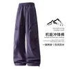 Pantalones de trabajo modernos estilo americano para hombre, corte holgado, talla grande, pantalones casuales, versátiles para actividades al aire libre, senderismo y montañismo