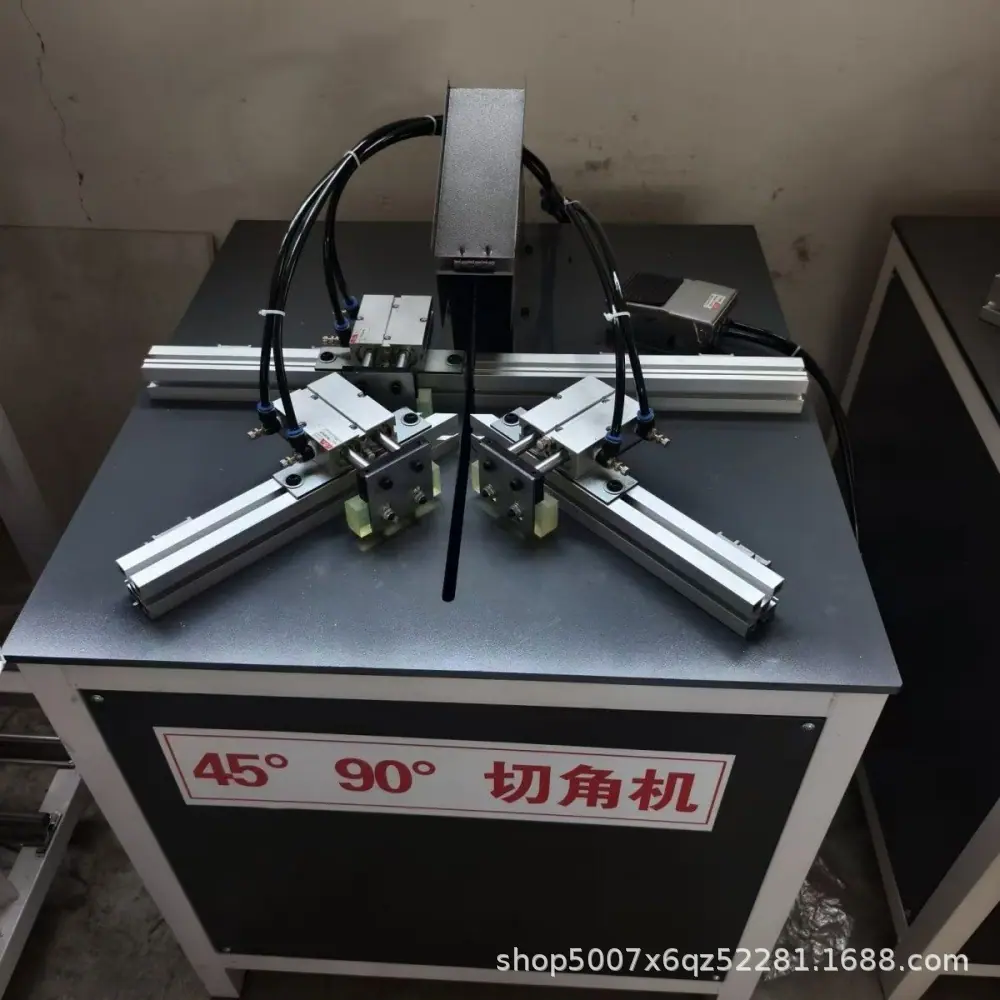 45度90度型材切割机