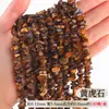 Tao Frete Grátis Cascalho de Cristal Natural Contas Soltas Corrente de Pedra Natural Semi-Acabada Acessórios Corrente para Colar Pulseira DIY Acessórios com Contas