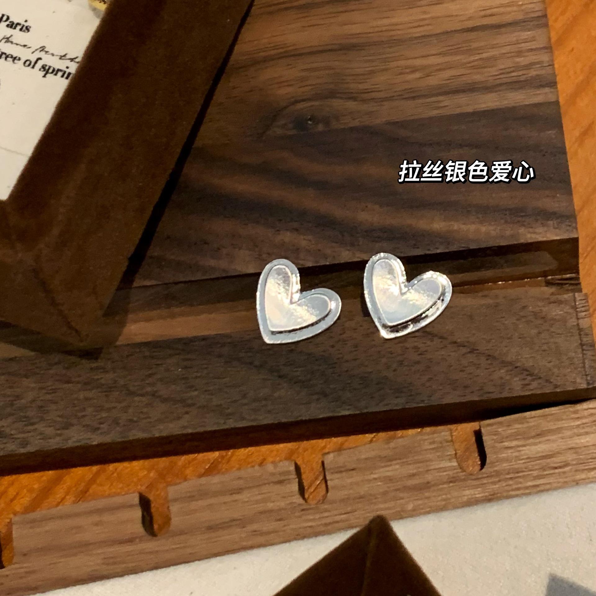 QQ图片20241109065438