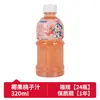 Bebida de Suco de Coco Joen Doraemon Importada 320ml Suco de Lichia Manga Pêssego