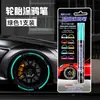 Bolígrafo de pintura para neumáticos de automóvil Zhongbai, bolígrafo de pintura con diseño de neumáticos blancos, bolígrafo de pintura resistente al agua que no se desvanece fácilmente, color grafiti