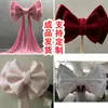 Mariposa Rosa Gigante de Gran Tamaño Decoración de Boda Diseño de Habitación de Boda Pared de Fondo Accesorios para Fotos de Fiesta de Cumpleaños