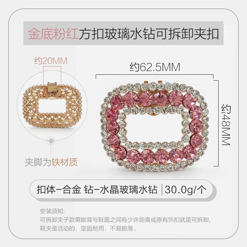 金底粉钻 拷贝.jpg