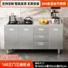 Acero Inoxidable 304 Gabinete de Cocina Estufa Simple Gabinete Integrado Forma Gabinete de Almacenamiento General para Hogar Apartamento Pequeño