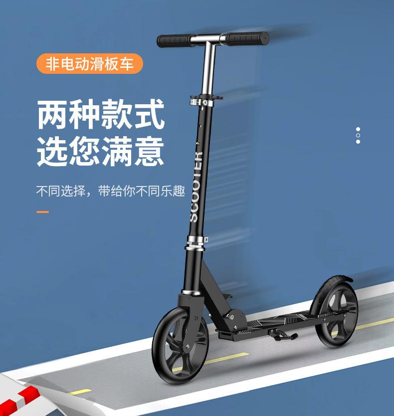 56633499-346a-4e6e-8614-28212c7350ca.jpe