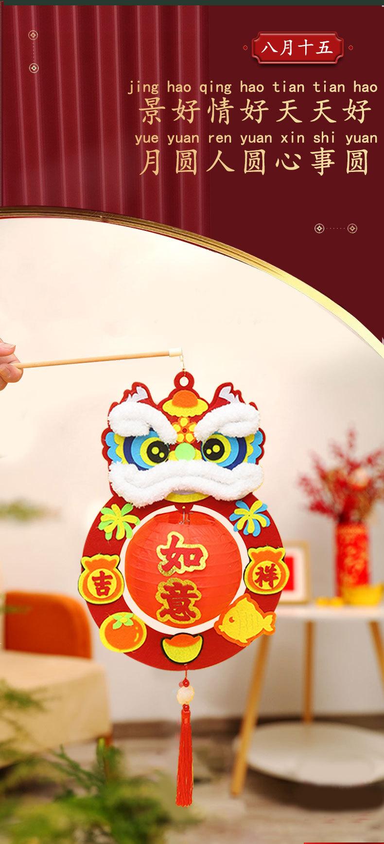 灯笼wc_09.jpg