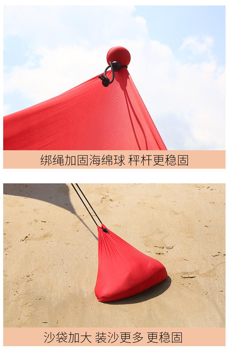详情2_03.jpg