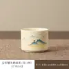Tazas de Té de Cerámica Dingyao, Juegos de Té, Tazas de Maestro, Juego en Caja de Regalo, Tazas Zen, Souvenirs de Alta Gama para Líderes, Ancianos y Clientes