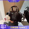 Bolso de Mujer de Gama Alta de Nicho Otoño/Invierno Retro 2026 Nuevo Bolso Cruzado de Hombro Casual Bolso de Mano Bolso Almohada