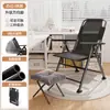 Sillón Reclinable para Uso en Casa, Silla Plegable para Acampar al Aire Libre, Silla de Ocio para Balcón para la Hora del Almuerzo, Silla Perezosa, Silla para Siesta en la Oficina con Respaldo