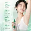 Spray Desodorante Antitranspirante Zhenxi Tetraclorohidrato de Aluminio y Zirconio para Manos y Axilas, Seco y Fragante, Antitranspirante, Antibacteriano, Fresco y Elimina Olores