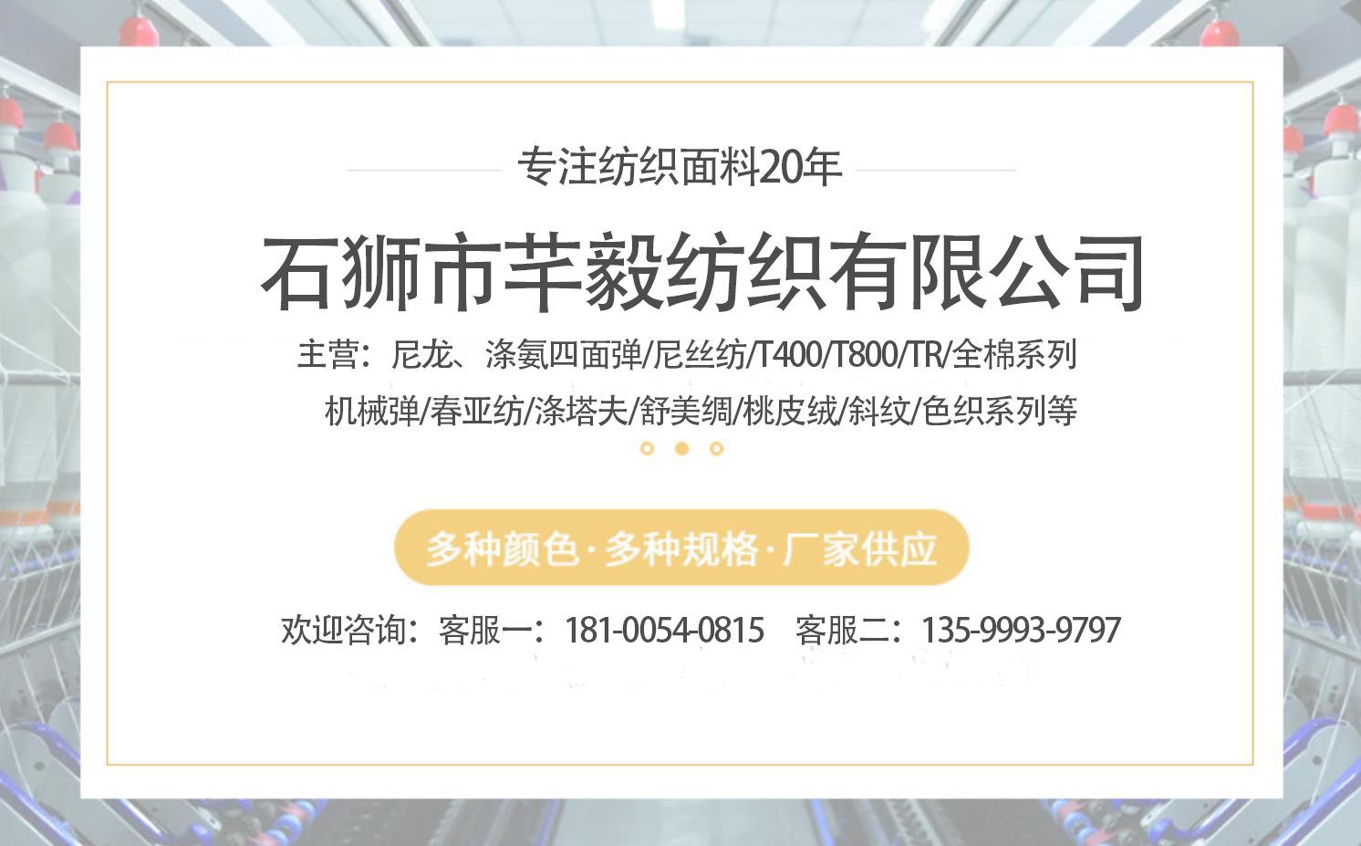 360截图20230827204606269