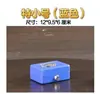 Caja de Hierro con Candado Portátil Pequeña Caja de Efectivo Caja de Almacenamiento de Escritorio Almacenamiento Seguro Sello Caja de Contraseñas para Cambiar Mini