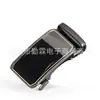 Cinturón de Negocios para Hombre de 3.5 cm con Hebilla Automática de Aleación de Zinc, Venta al por Mayor desde Fabricante, Cinturón con Hebilla Automática de Gama Media a Alta