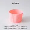Conjunto de mangas protetoras para copo de vidro anti-queimadura antiderrapante cilindro reto isolamento térmico isolamento térmico copo de silicone espessado resistente ao calor copo de chá copo preto