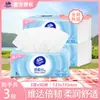 Papel de Tejido Vinda Extra Fuerte, 3 Capas, 100 Hojas, Papel Gofrado, Paquete Económico, Toallitas de Mano, Servilletas, Pañuelos Faciales, Papel de Tejido en Caja