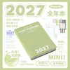 Planwith Friendly Plan Edição Anual 2027: Caderno de Alto Design para Estudo e Preparação para Exames